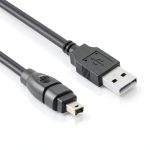 LBSC 4 Pin ATX USB Firewire Cable Laptop-0
