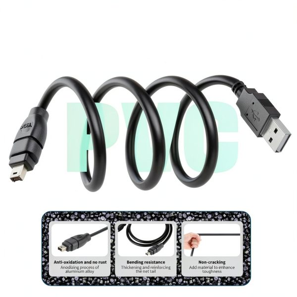 LBSC 4 Pin ATX USB Firewire Cable Laptop-3