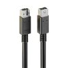 LUKFOCAB 9 to 9 Pin Firewire 800 Cable-5